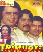 Trimuryi 1974